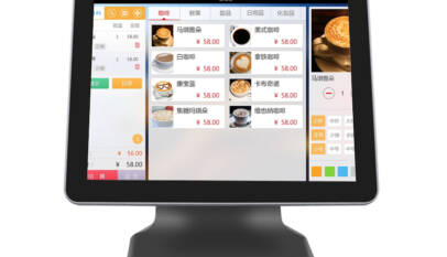 all in one pos machine