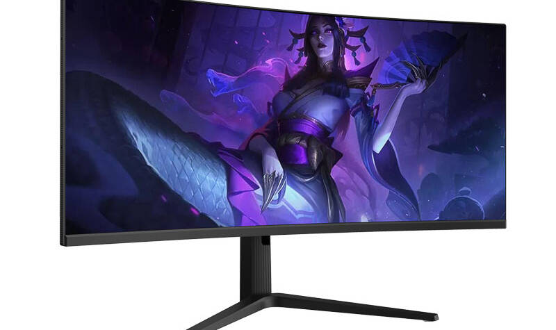 ultrawide curved gaming monitor